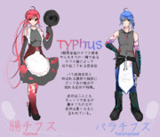 腸チフス菌&パラチフス菌　擬人化