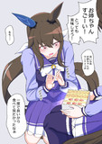 サンドイッチおいしそう～！