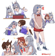 ギャルタマモクロス