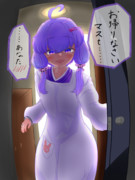 かっぽぎゆかりさんにお出迎えされたい