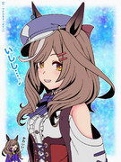 【不敵なマチタン】20250119