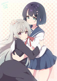 夢の中なら何処までも