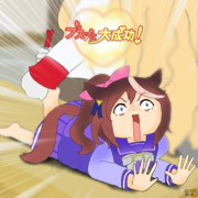 あんし〜ん♡ 足ツボ笹針
