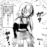 伝説の超アイドル（自称）月村手毬だ！