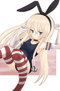 しまかぜ