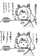 ヒシミラクル２