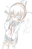 でんちゃん