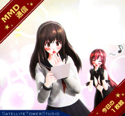 【MMD通信】おどろく！ リデルお姉さん！