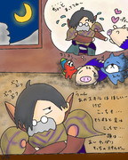 かわいそうなトンにぃ