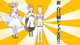 都合よくシマエナガの日