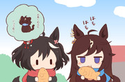 ねこ