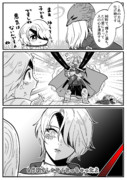 行儀の良い振りは、もうやめだ