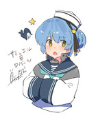 サミュエル『さむ、さむ！』