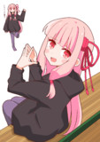 照れるやん