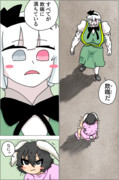 巷で噂のショタ兎JUNくん…ひとつだけ言いたいことがあるんです