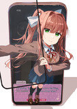 DDLC for smartphones
