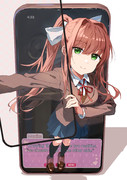 DDLC for smartphones