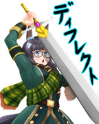 ゼンノロブロイのディフレクト