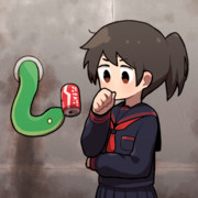 穴