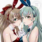 バニー鈴熊