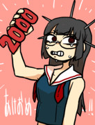 あけおめ