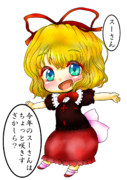 メディスン・メランコリー