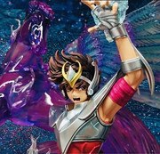 星矢