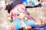 【今日のきさらぎちゃん】おだんごたべよ…♡