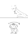 てーゐ