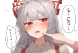 も↑こう↓