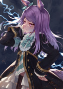 メジロの血