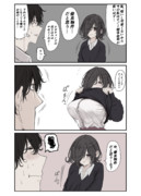 格納ウェポン