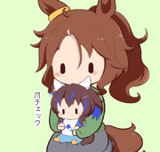 ちぇっく