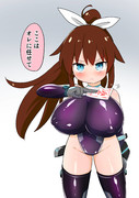 退魔師しずく