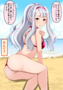 よくわかっている四条貴音さん