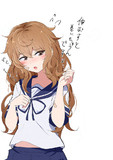 ロング朧