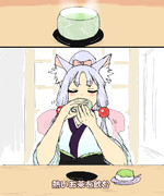 空耳アワーで好きなネタ 159