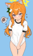 返して、、