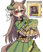 今はまだ封印されしダイヤちゃん