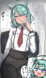 酔うと妖艶になるタイプのライツ博士