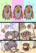せみ