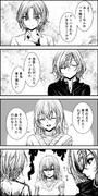 283プロほのぼの漫画⑤