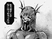 おこマキナ