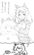 ヒシミラクル３