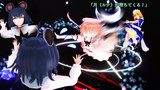 「月（ルナ）が堕ちてくる！」
