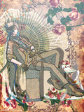 一息