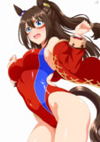 デェェェス