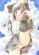 朝潮