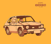 RR&CERBO