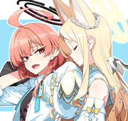 ネルとセイア